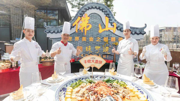 粵港澳大灣區150名粵菜「廚神」順德爭霸