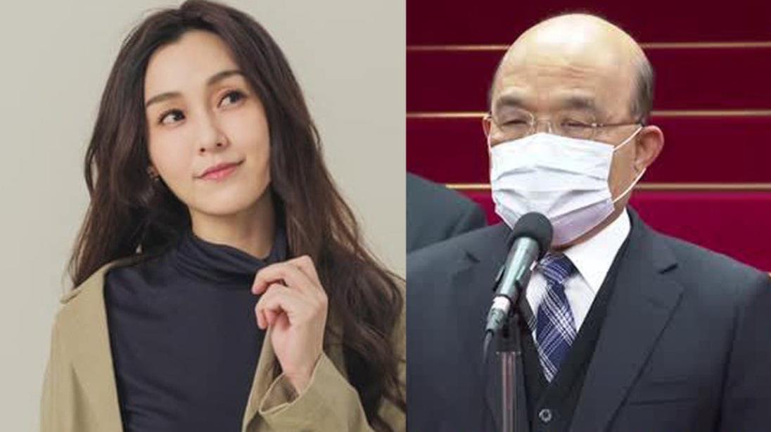 范瑋琪炮轟蘇貞昌是「狗官」被當局封殺11個月後「懺悔」