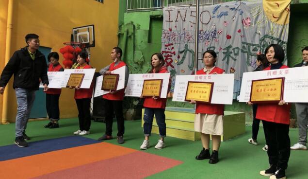 深圳公益團體募集善款20多萬 為特殊兒童送溫暖