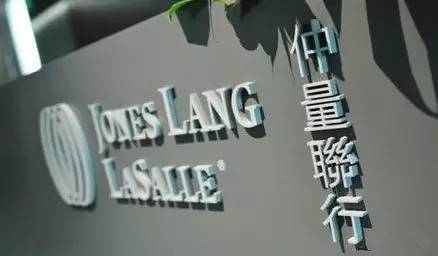 仲量聯行：2021年亞太地區地產投資反彈至少一成半