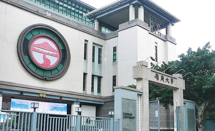 嶺大研究：實習生與僱主傾向面對面交流多於在家實習