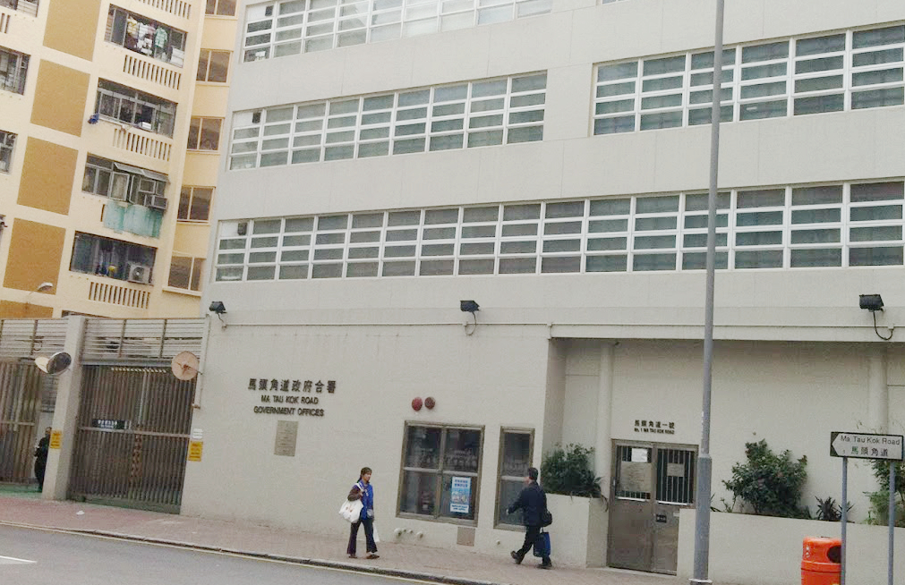 馬頭角羈留中心一名羈留人士確診新冠肺炎