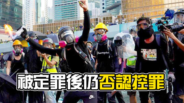 涉藏打火機汽油 24歲建築工被判入勞教中心