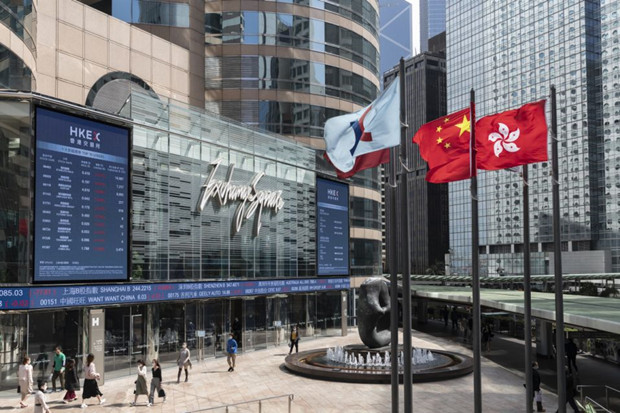 恒指收26314點 跌71點或0.3%