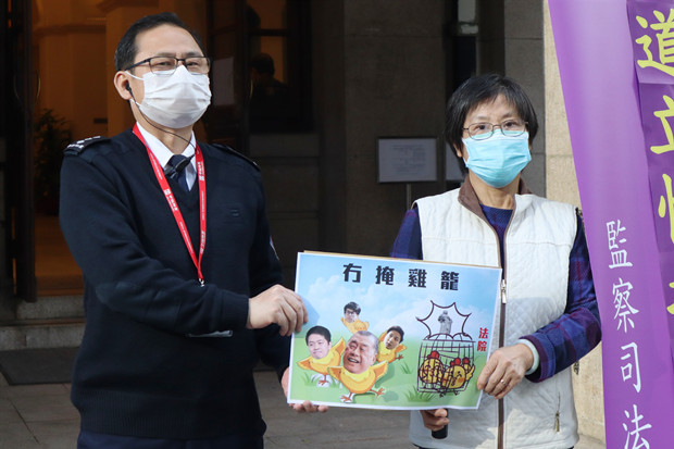 團體到終院請願促馬道立改革司法修補漏洞
