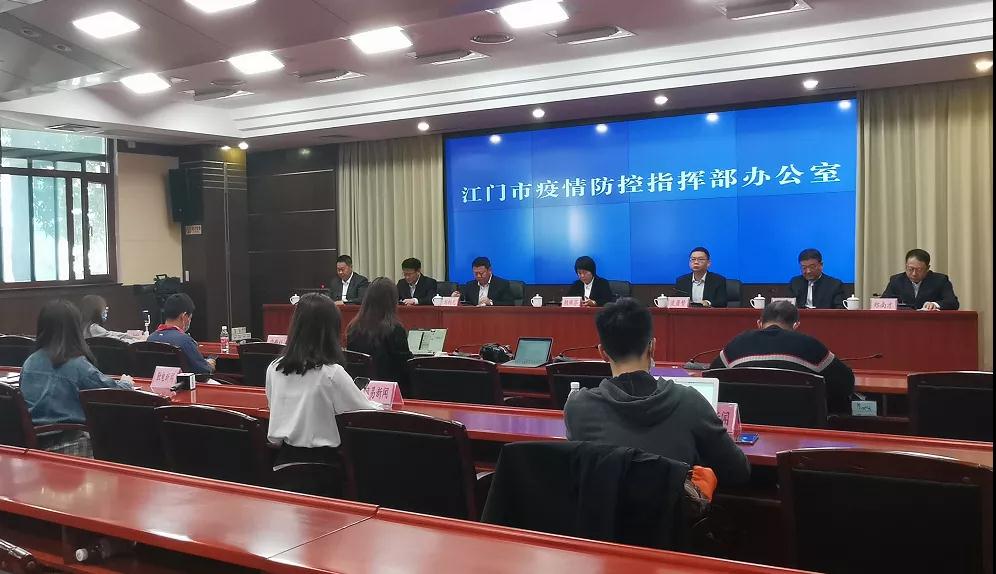 江門疫情防控突出做好「三個防」