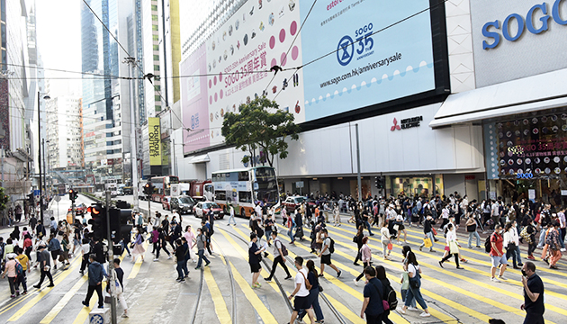 2021年內地居民赴港澳地區定居審批分數線發布