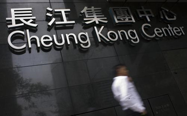 長江和記與Ooredoo商合併印尼電訊業務