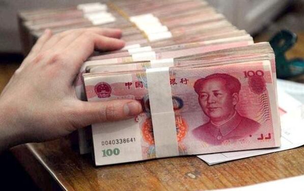 人民幣中間價報6.5451下調215點 升值預期仍強