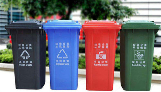 深圳發布12類場所垃圾分類指引