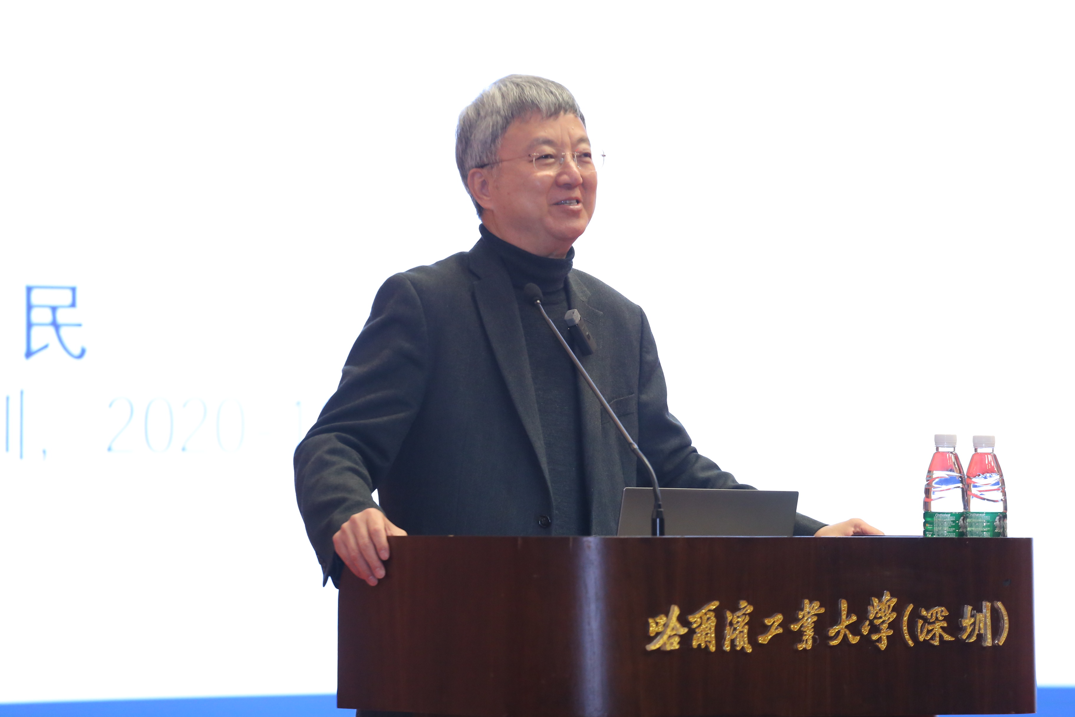 2021全球金融會否「觸底反彈」？朱民在深圳開講