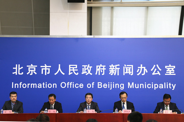 堅持「房住不炒」  2021年北京將供5000套集租房