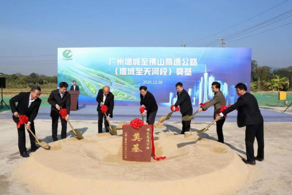 增天高速助增城融入廣州半小時經濟圈