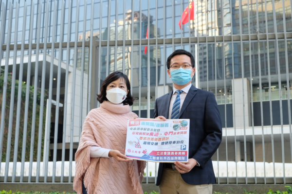 屯赤隧道開通首日現大塞車 麥美娟促改善道路設計