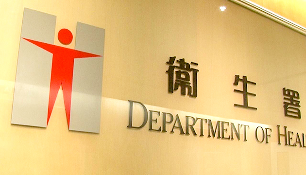 兩男違反強制檢疫令 分別判囚14日及14周