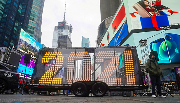 【外匯一點通】盲盒世界