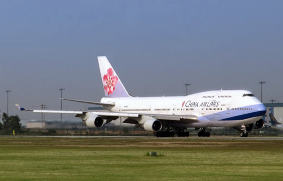 台灣航空公司暫停英國航線 多縣市跨年活動防疫升級