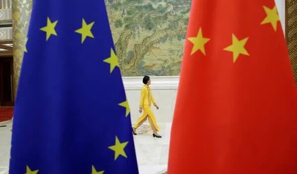 彭博：中歐領導人今將舉行視像會談 標誌中歐投資協定談判完成
