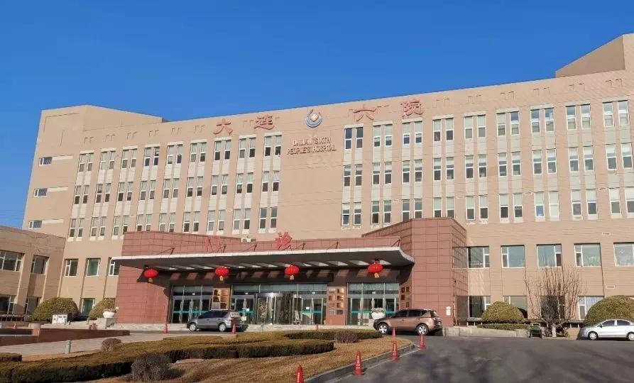 大連市新增3例新冠確診病例詳情公布