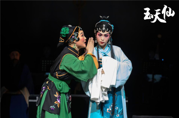 中國黃梅戲劇史上首個「小劇場」在深圳羅湖上演