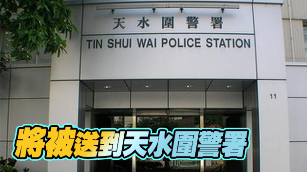 消息指「12逃犯」案兩未成年人今日將移交港警