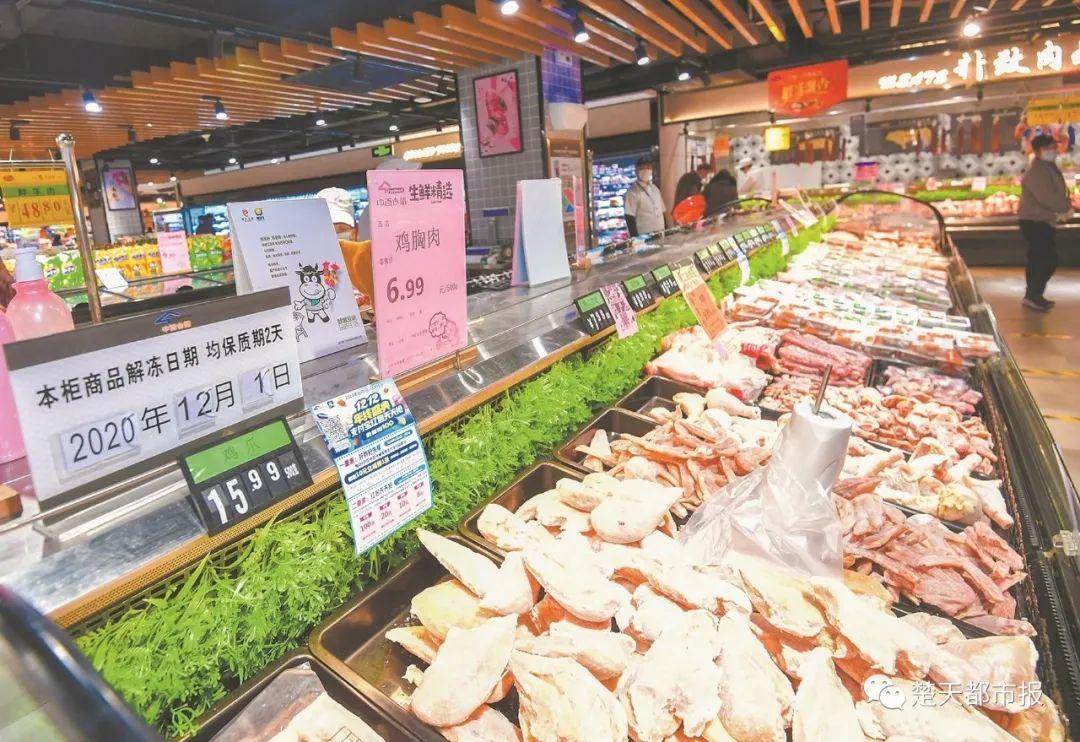 廣東中山東鳳鎮一市場凍雞翅外包裝核酸檢測呈陽性