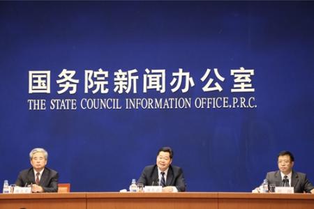 《政府督查工作條例》明年2月1日施行 解決政策執行中搞變通、打折扣、不到位問題