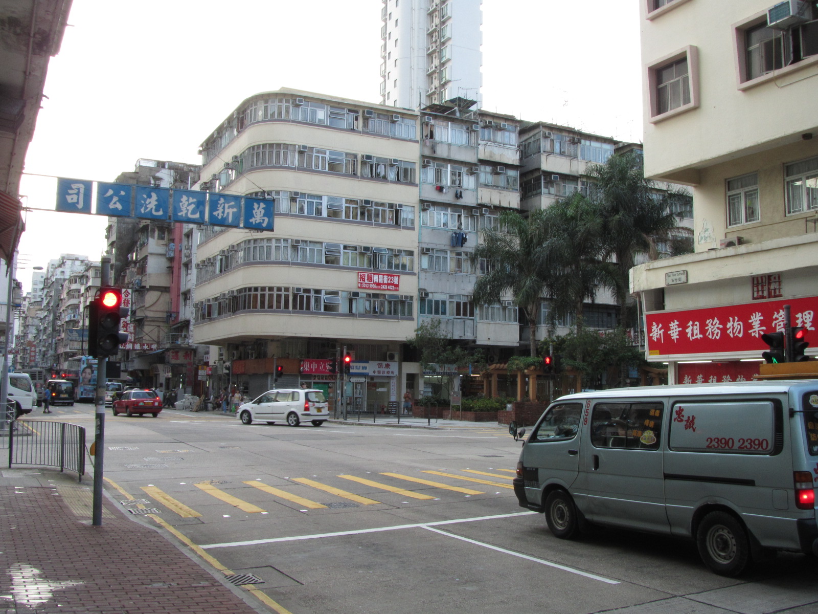 深水埗舊樓今拍賣底價2.9億 內房佳寧娜投得