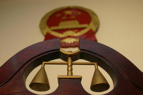 最高法：配套民法典制定首批7件司法解釋 2021年1月1日同步施行