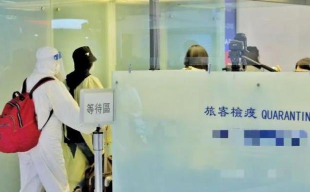 台灣出現首例新冠病毒變種病例 邊境管制將加嚴