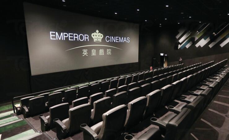 影院遊戲機中心等資助計劃今日起接受申請