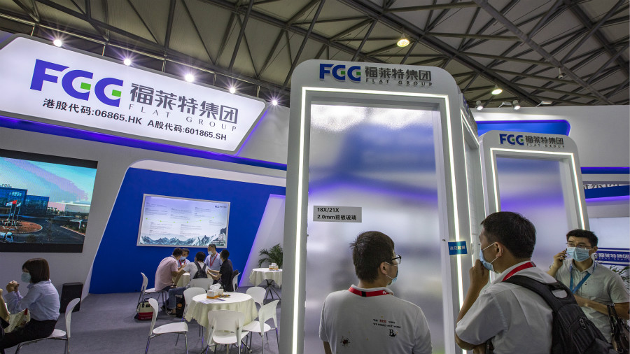 福萊特玻璃料年度純利至多增1.32倍