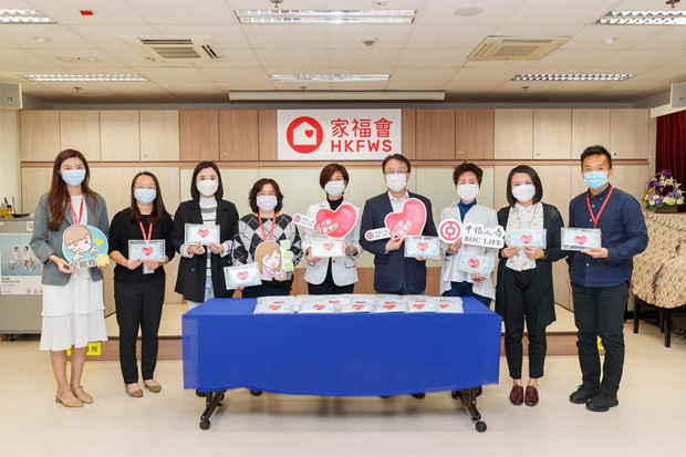 中銀人壽「疫」境中為基層送暖 手製抗疫用品回饋社群