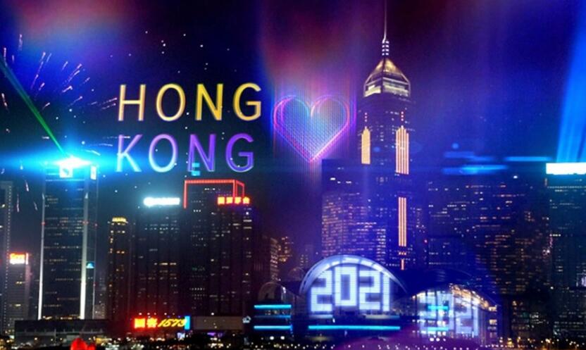 旅發局：「香港除夕倒數」活動改網上舉行