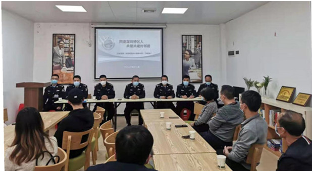 深圳監獄：托關係，休想！謀輕閑，沒門！