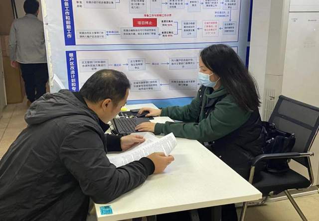 現場搭台辦公 深圳寶安公證處為棚改提供百餘次公證服務