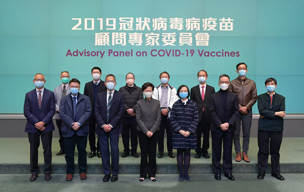 林鄭預期疫苗接種充滿挑戰 呼籲市民支持同心抗疫