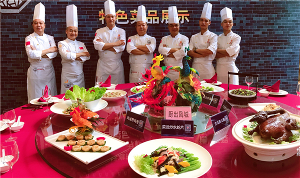 全國首個粵菜標準體系規劃誕生