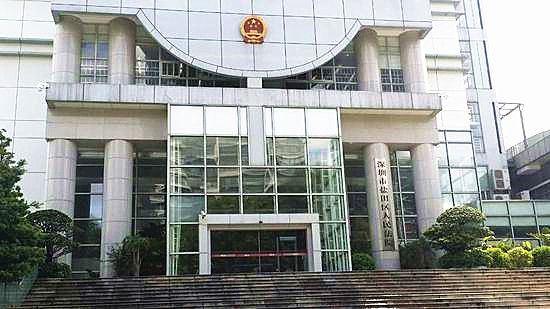 【商报时评】 尊重法治 反對干預