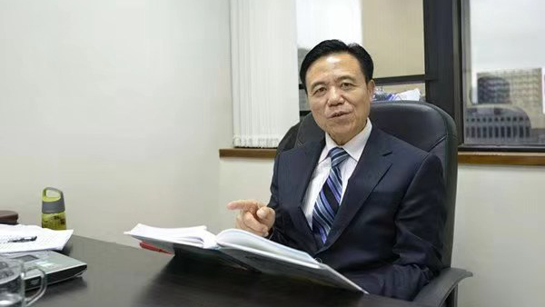 2020第十九届全球國家（城市）競爭力排行榜在港發布