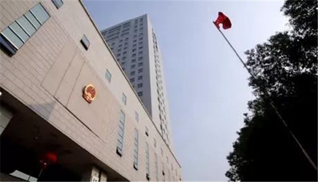 麻繼鋼故意殺人、強姦一案二審開庭