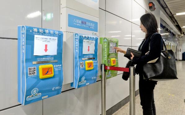運輸署： 交通補貼門檻維持200元 至明年6月底