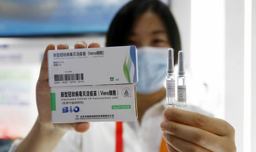 重磅！國家衛健委：新冠病毒疫苗全民免費