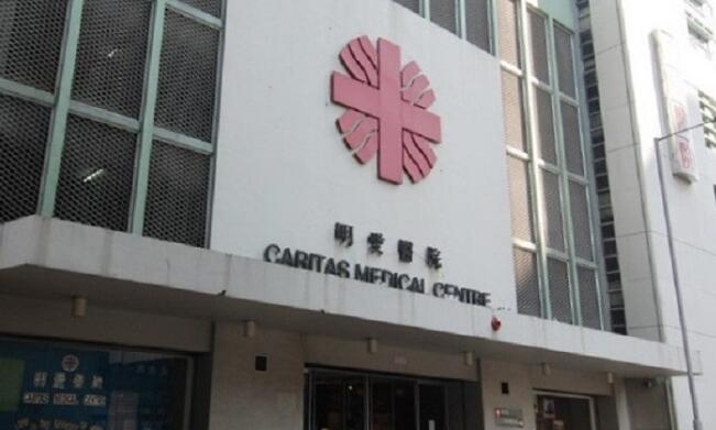 明愛醫院77歲確診男患者離世 累計148人染疫亡