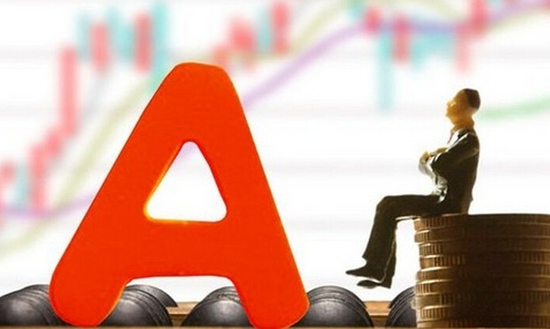 【A股收評】A股2020年收官 創業板指年漲超64%