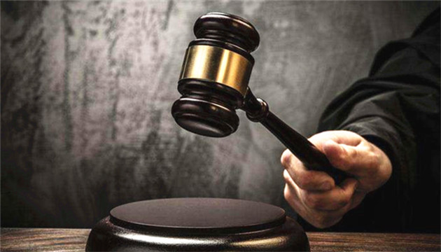 涉案金額超472億元新台幣 台灣金融史上最大詐貸案件宣判