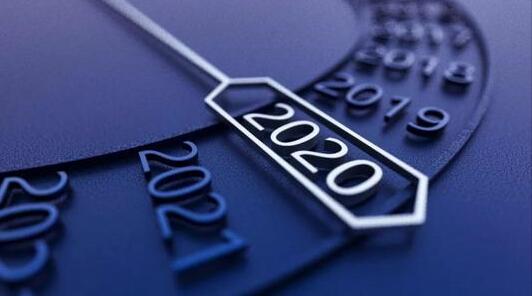 香港商報網2020年全球10大財經事件盤點