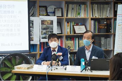 香港管線專業學會講解喉管檢核與新冠肺炎病毒預防