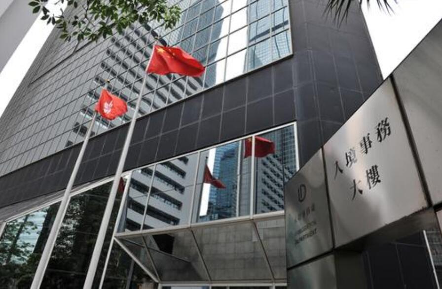 入境處指2名非法勞工被判入獄