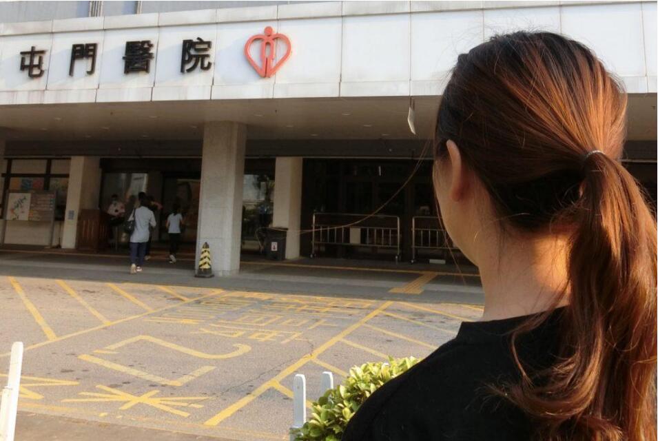 屯門醫院公布一名員工初步確診新冠肺炎